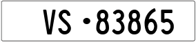 Trailer License Plate